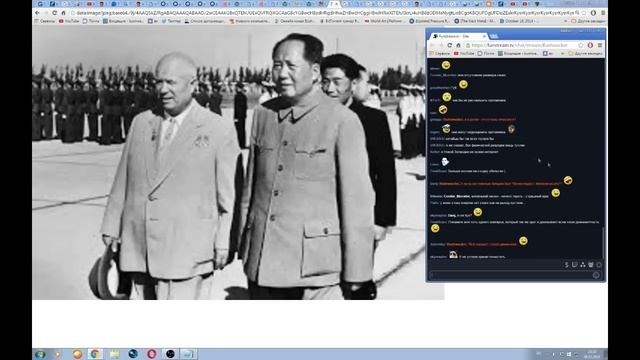 Китай 1949-1961. Большой скачок t.mebushwackers смотреть онлайн