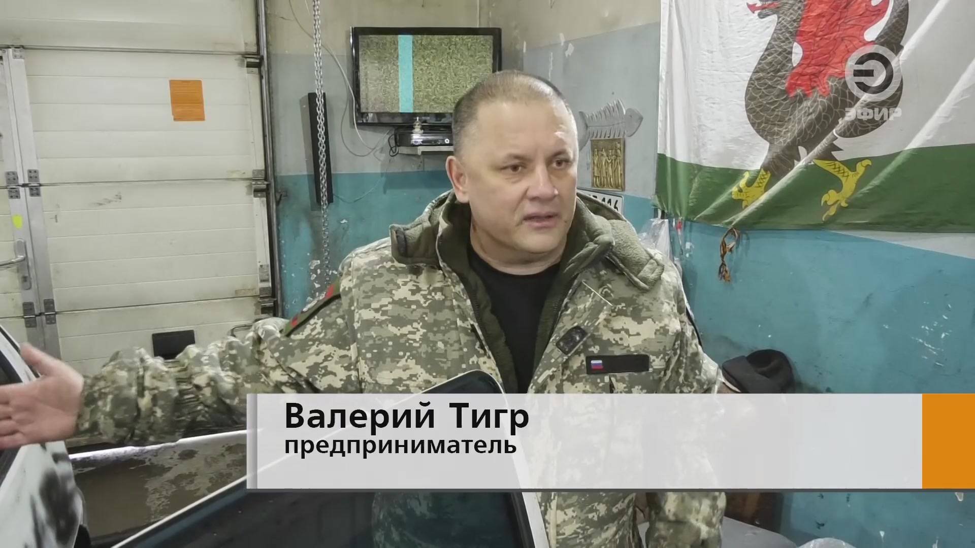ВСЕ ДЛЯ ПОБЕДЫ!
