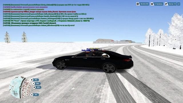 МВД