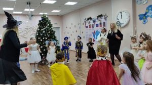 Новогодний карнавал