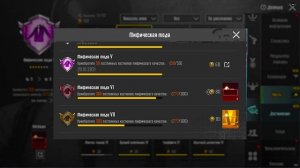 СЕКРЕТНЫЙ ТИТУЛ PUBG MOBILE! УНИКАЛЬНЫЙ АККАУНТ в ПАБГ МОБАЙЛ! САМЫЙ ДОРОГОЙ АККАУНТ в ПУБГ МОБАЙЛ!