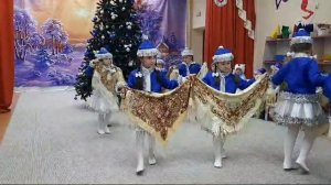 Новогодний праздник