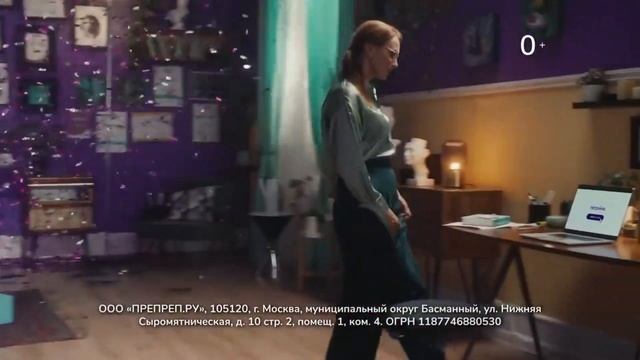 Самая выгодная инвестиция