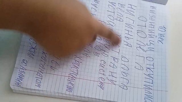 история Руси 1часть с 5 века до 11 века смотреть онлайн