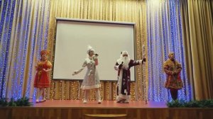 Вот какие гости у нас бывают в Новый год!