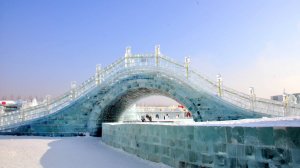 Бәллүр пыяла күпере (Хрустальный мост)