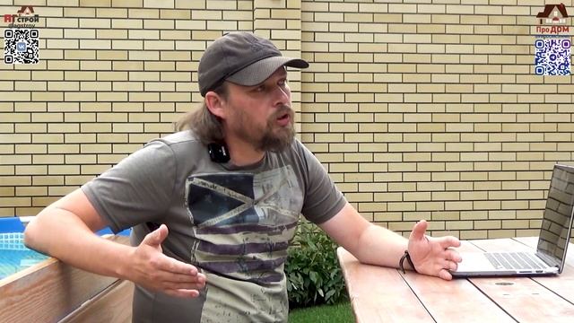 Одно- или двухконтурный газовый котел выбрать для дома? Отопление дома. Одноконтурный котел. смотреть онлайн