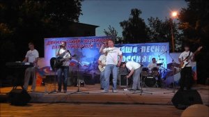 Гр.Спринт (г.Данилов) "Я это помню"