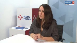 Об итогах комплексной модернизации службы занятости рассказывает руководитель КЦ Псковской области