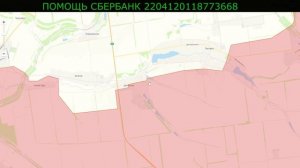 Сводки с Фронта на 28.12.24 Фронт ВСУ Трещит по швам (Покровское напровление)