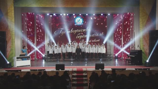 ДШИ №1 50 лет (02.12.24) смотреть онлайн