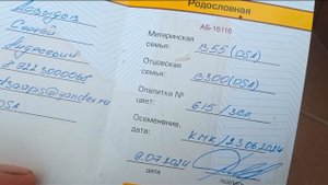 Матки Бакфаст с изолированного облётника, получение и подсадка