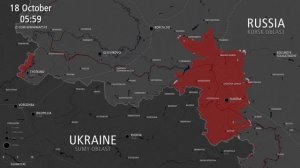 вторжение в Курскую область