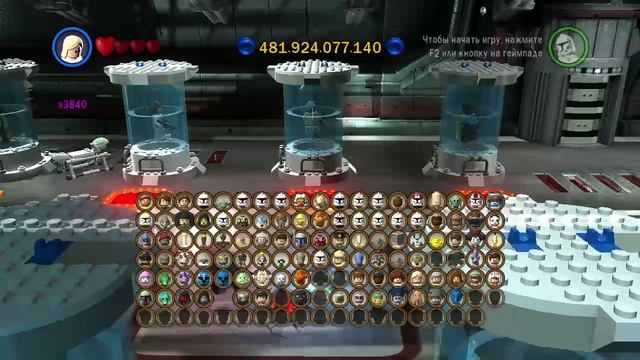 LEGO Star Wars III #48