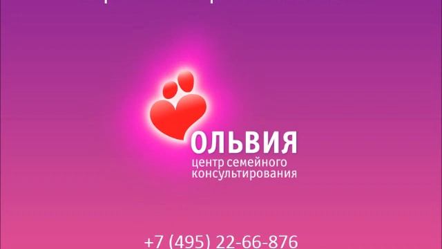 Расстановки по Хеллингеру. Замещающее восприятие