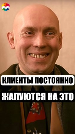 😂😂 ВСЕ СТАЛКИВАЛИСЬ С ТАКИМ?