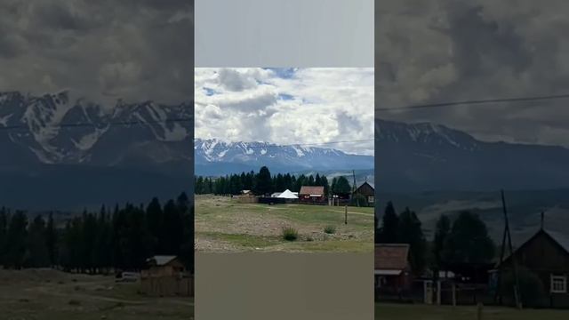 Горный Алтай 2024 смотреть онлайн