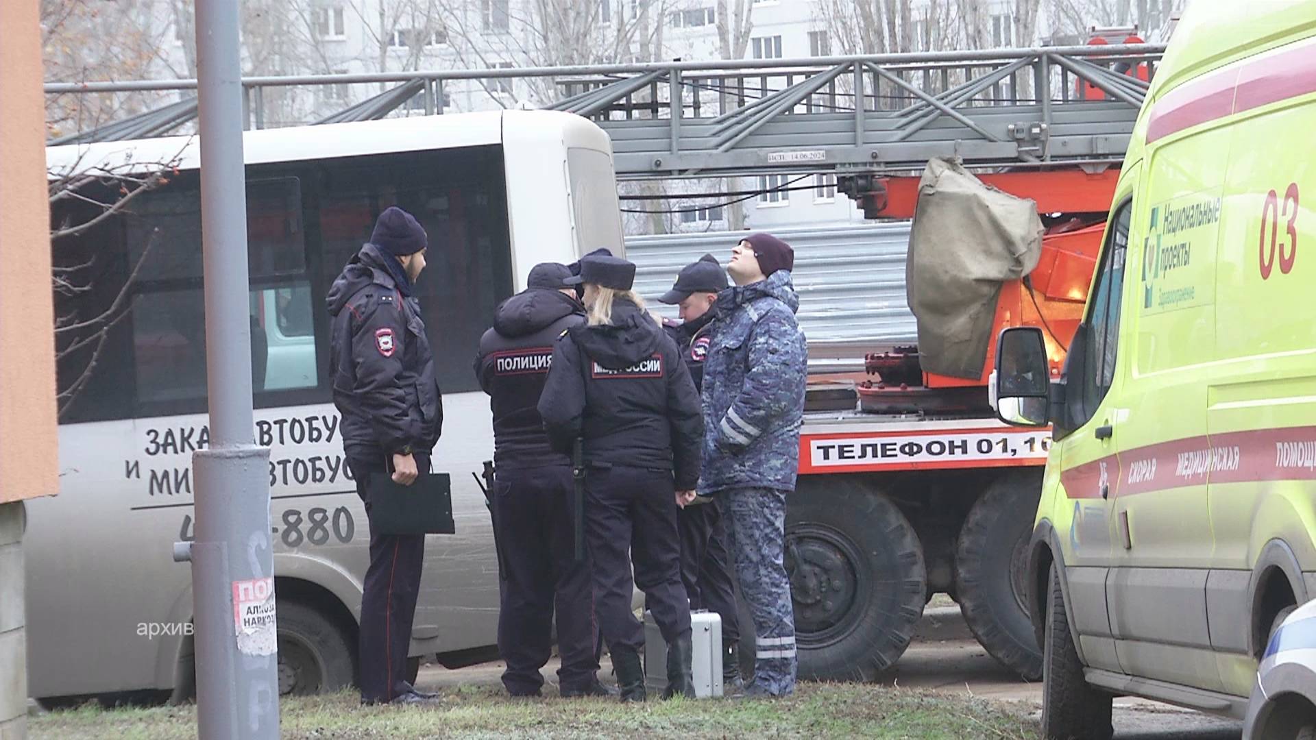 "Новости Тольятти" 28.12.2024 Утренний выпуск