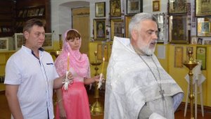 Венчание