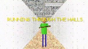 You're mine Но поёт ходилки бродилки