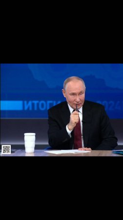 Владимир Путин назвал условие начала переговоров России и Украины