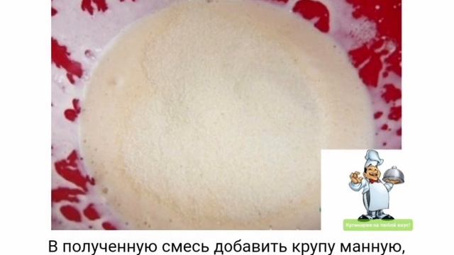 Маффины с куриной грудкой