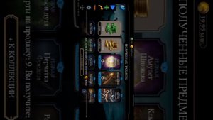 СКРИПТ НА СТАБИЛЬНУЮ И БЫСТРУЮ НАКРУТКУ ДУШ | Mortal Kombat Mobile