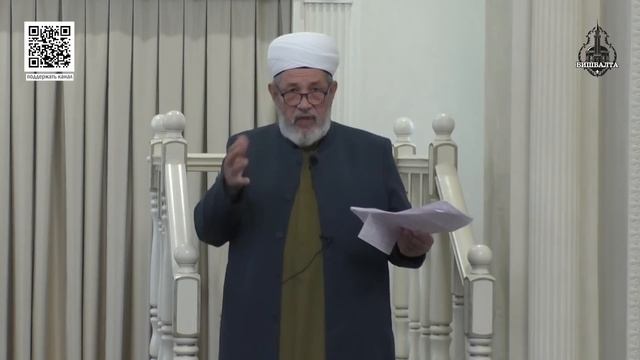 "Бишбалта" мәчете. Җомга вәгазе (24 ноябрь 2023 ел). Госман хәзрәт Исхакый смотреть онлайн