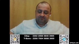 ПолитРасклад! Азербайджанский самолёт и российские танкеры. Зачем нужны эти провокации ???