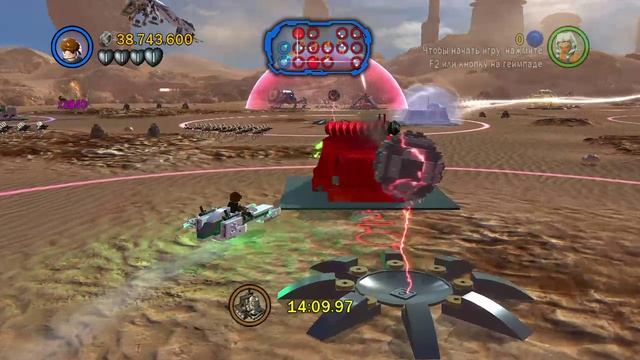 LEGO Star Wars III #51