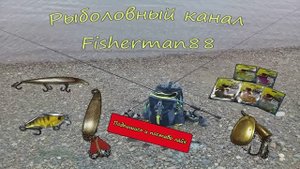 Рачки, воблер, противозакручиватели, шнур PROBEROS, раттлин, сумка для блесен и т.д с алиэкспресс