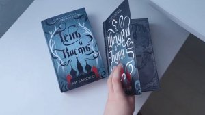 КНИЖНЫЕ ПОКУПКИ НОВИНКИ, ФЭНТЕЗИ И YOUNG ADULT