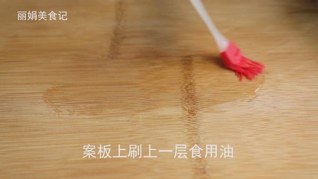 口袋饼，填上肉和菜，一擀一烙，松软美味，一周吃五次都不腻【丽娟美食记】
