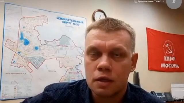 КПРФ за народ, а народ сдулся (сначала была мобилизация, а потом речь) Евгений Ступин смотреть онлайн