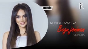 #обуна_шавед  Муниса Ризаева  бигу чонам Munisa Rizayeva