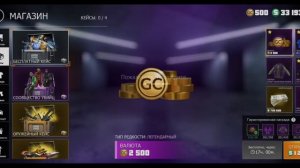 САМОЕ КРУТОЕ И ДОРОГОЕ ОТКРЫТИЕ КЕЙСОВ В GRAND CRIMINAL ONLINE (GCO)!