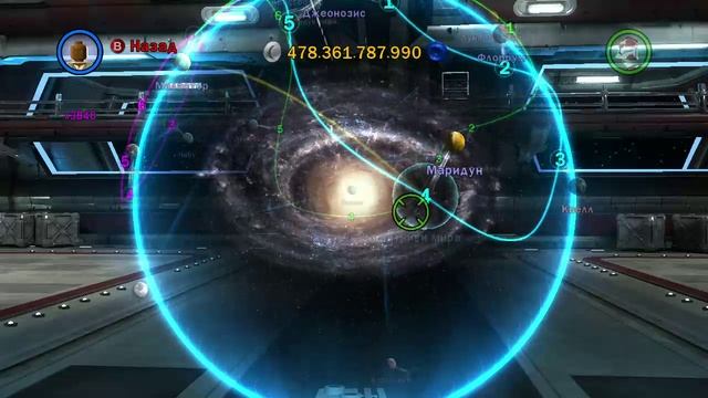 LEGO Star Wars III #44