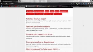 Кому написать чтобы дали денег безвозмездно