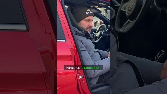 Безопасность на первом месте DFSK 500!