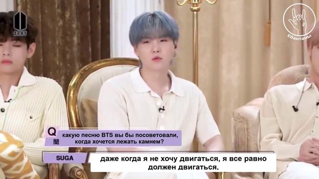 [210805] BTS The Best - Special Online Talk Event Making
[Русские субтитры