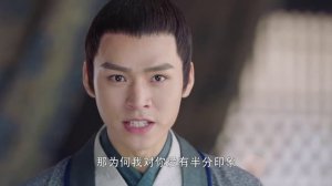 Любовь, потерянная во времени: спин-офф – Сон хмельного звона 1 сезон 11 серия