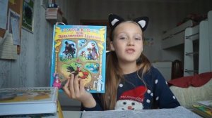 Как привлечь  ребенка к чтению?