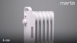 Обогреватель MARTA MT-OH2432A