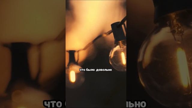 🎄Кто создал Новогоднее настроение миллионам людей? смотреть онлайн