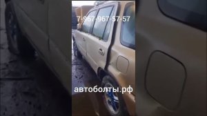 Запчасти Honda CR-V. 1999г.