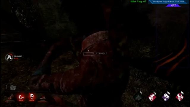 Dead by Daylight on crack 23 [Rus] смотреть онлайн