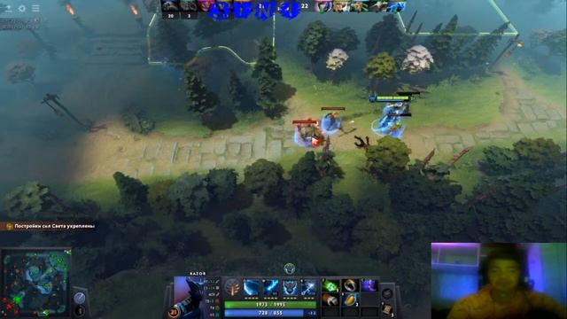 STREAM 3IN1 В DOTA 2