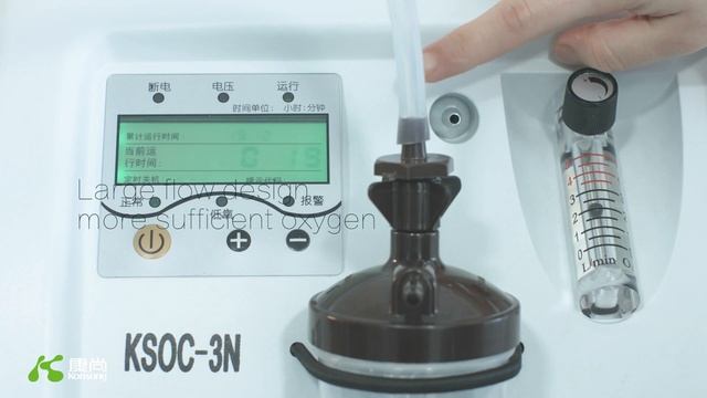Konsung KSOC oxygen concentrator смотреть онлайн