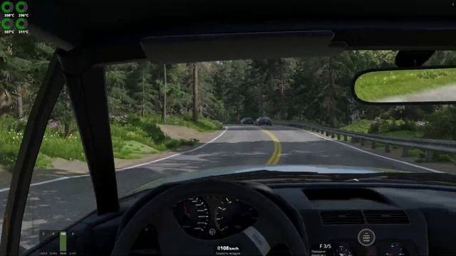 ДАЛ ЗАЗУ🏎️