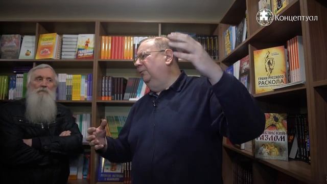 Александр Пыжиков - Украинские корни с запада, а Русские с востока.